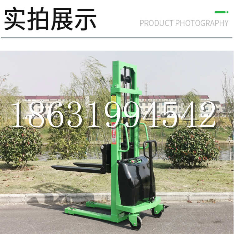 沙坪坝区电动叉车堆高车液压铲车电瓶1吨2吨站驾步行式小型全自动叉车
